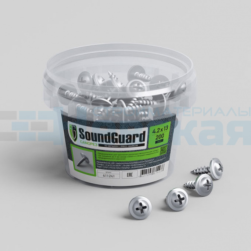 Саморезы SoundGuard 4,2x13 200 шт