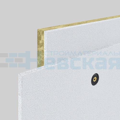 Звукоизоляционная Панель SoundGuard Gipslock 40 1200x600x40 мм с крепежом