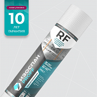 Отражающая армированная паро-гидроизоляция Изоспан RF 70 м2