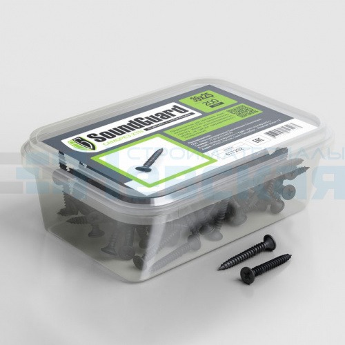Саморезы SoundGuard XTN 3,9x25 200 шт